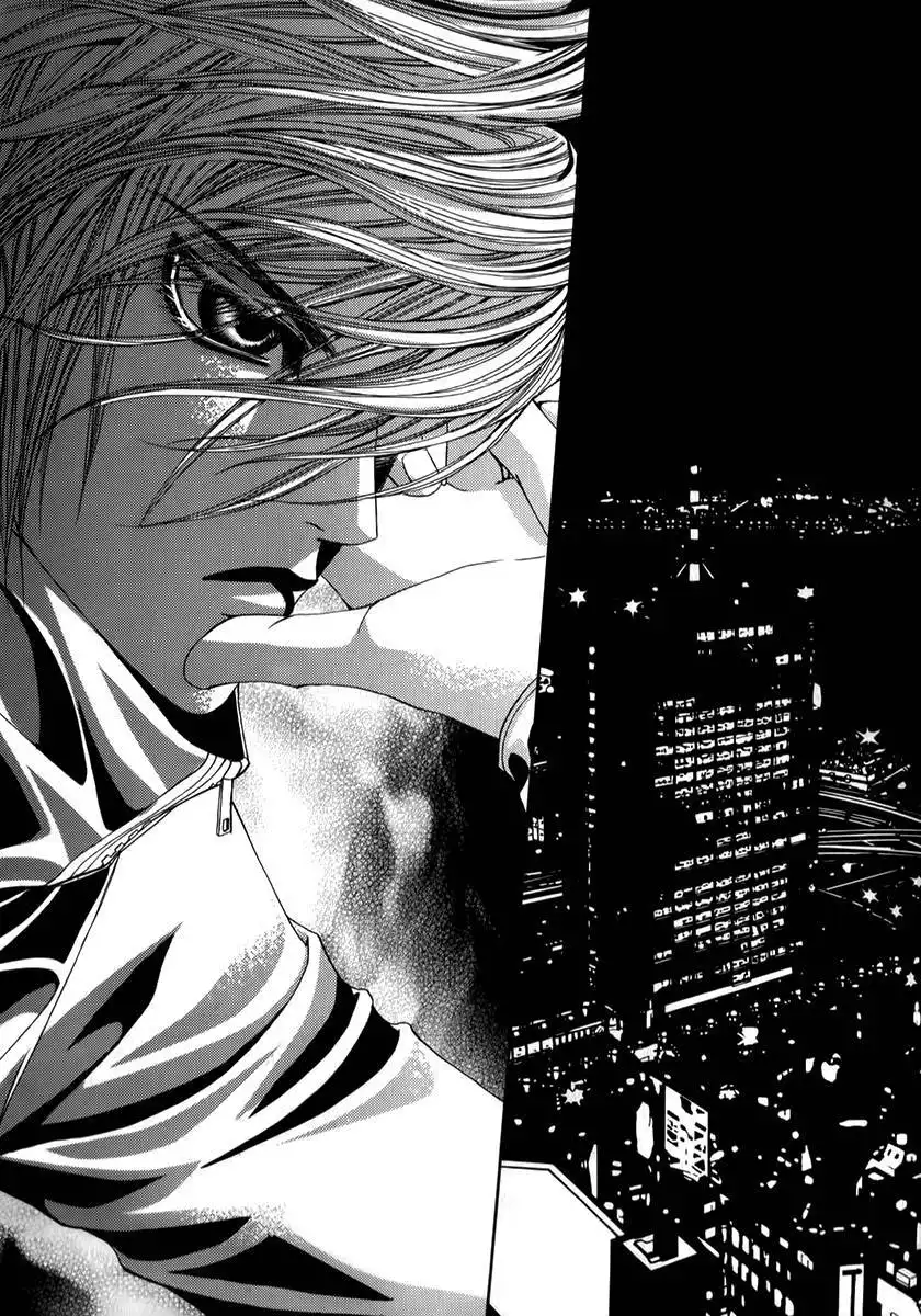 SM Hunter Chapter 29 12